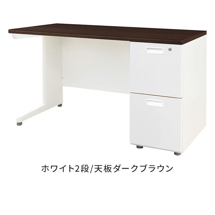 オフィスデスク 片袖机 本体ホワイト 袖箱 無地 スリム 幅1200×奥行600mm ワークデスク パソコンデスク 事務机 作業机 机 シンプル LKD-126 代引不可_7