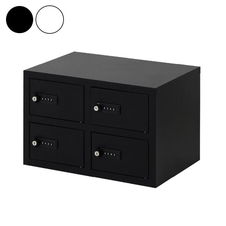 貴重品ロッカー小型鍵付きダイヤル錠 4人用 ロッカー金庫セキュリティキャビネット 貴重品ロッカー 小型 鍵付きダイヤル錠 4人用 ロッカー 金庫