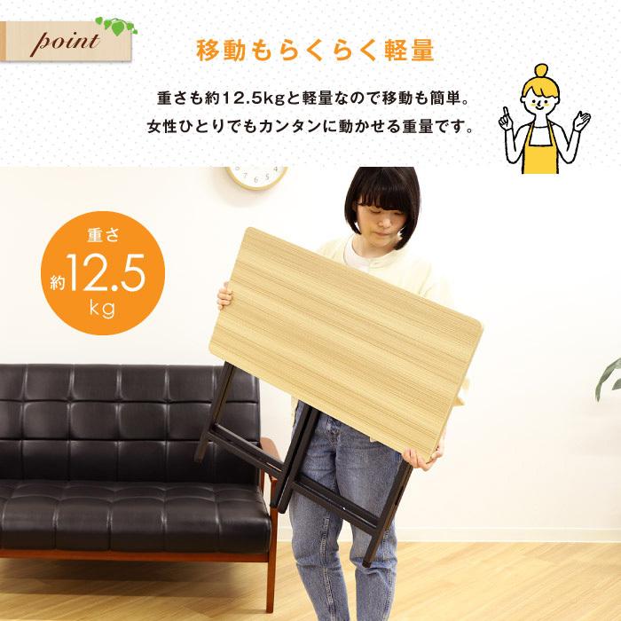 折りたたみデスク 幅100cm 奥行き60cm スマートデスク 折りたたみ