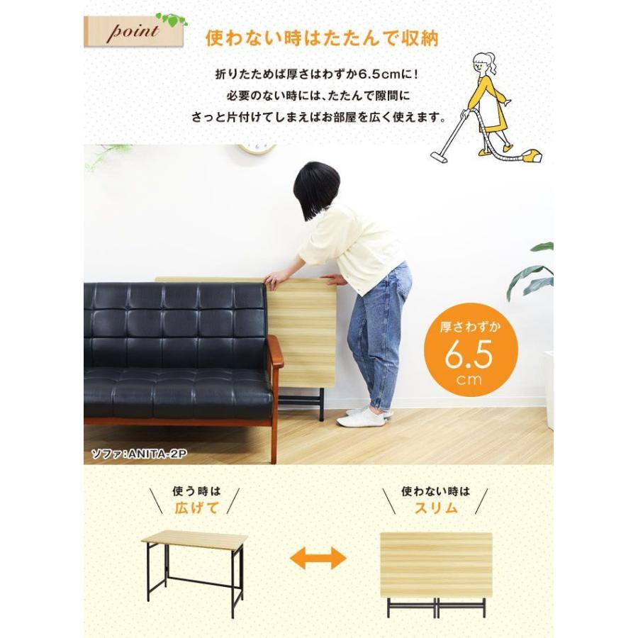 折りたたみデスク 幅80cm 奥行き40cm スマートデスク 折りたたみ