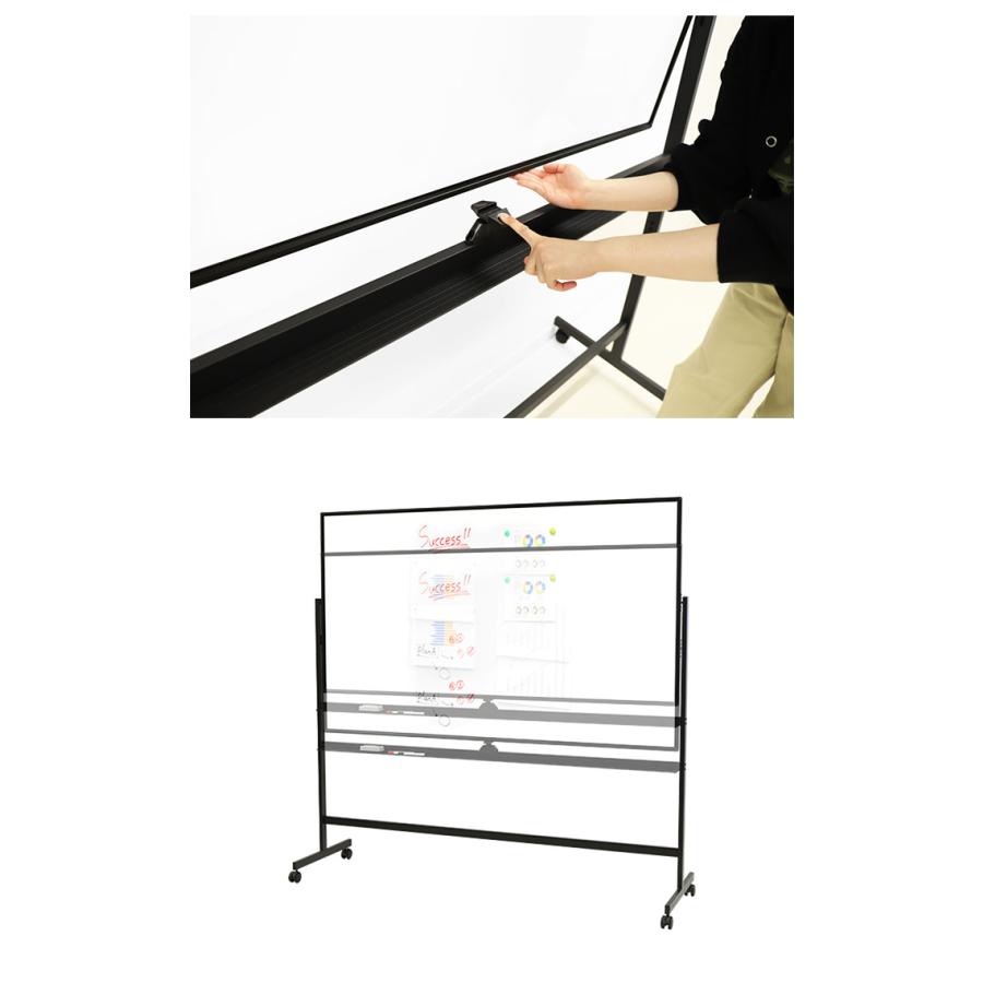 法人様限定販売 ホワイトボード 脚付 両面タイプ 幅188cm 180×90