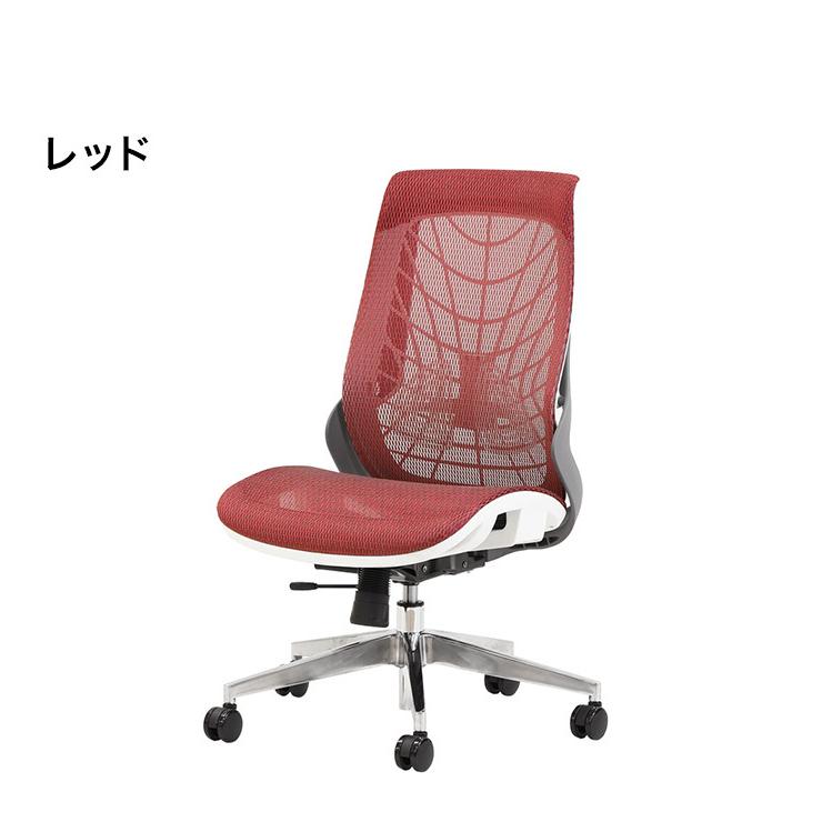 オフィスチェア フルメッシュチェア エラストマーメッシュ採用 肘