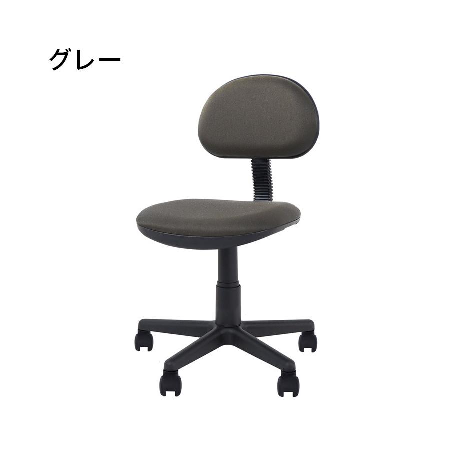 オフィスチェア デスクチェア パソコンチェア 事務椅子 8144BK 新品未使用 オフィスチェア 軽量 プチアクティブチェア コンパクト デスクチェア