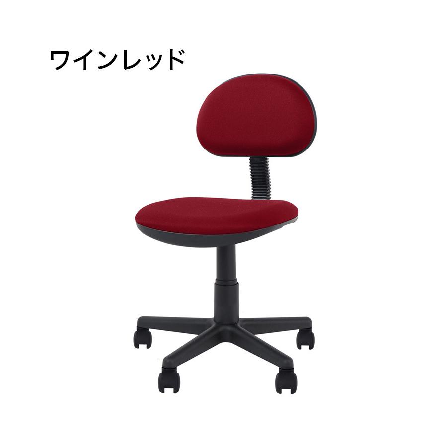 オフィスチェア デスクチェア パソコンチェア 事務椅子 8144BK 新品未使用 オフィスチェア 軽量 プチアクティブチェア コンパクト デスクチェア