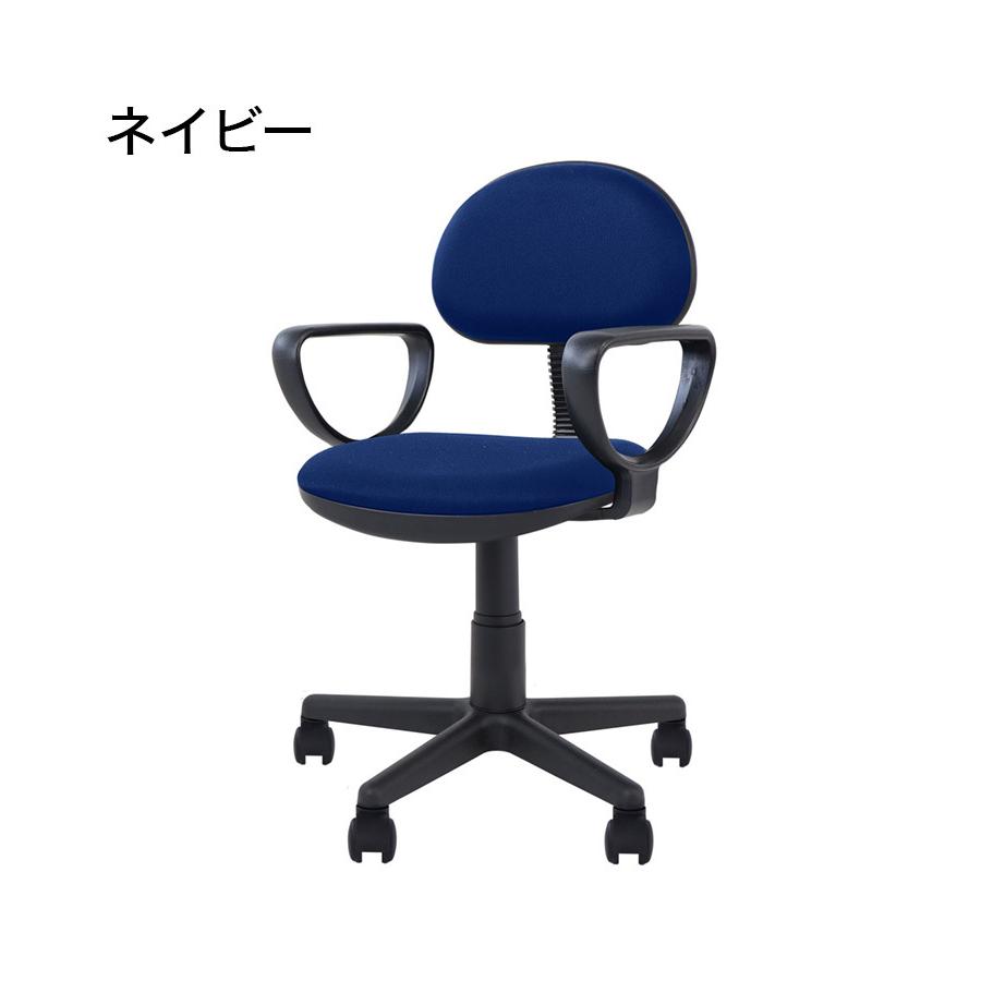 肘掛け付き オフィスチェア 軽量 プチアクティブチェア 肘付き