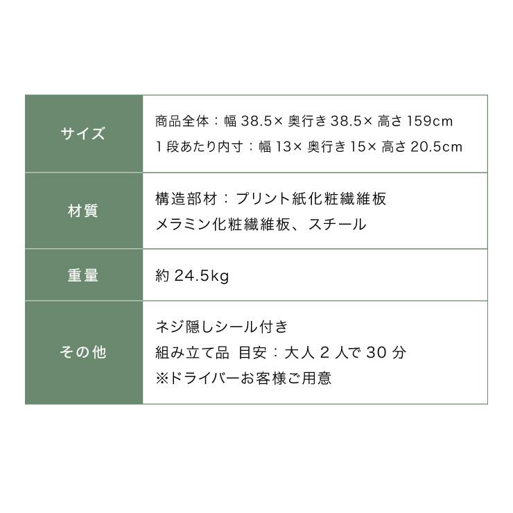 本棚 回転コミックラック 7段 CMRK-07 高さ159cm スリム 回転ラック