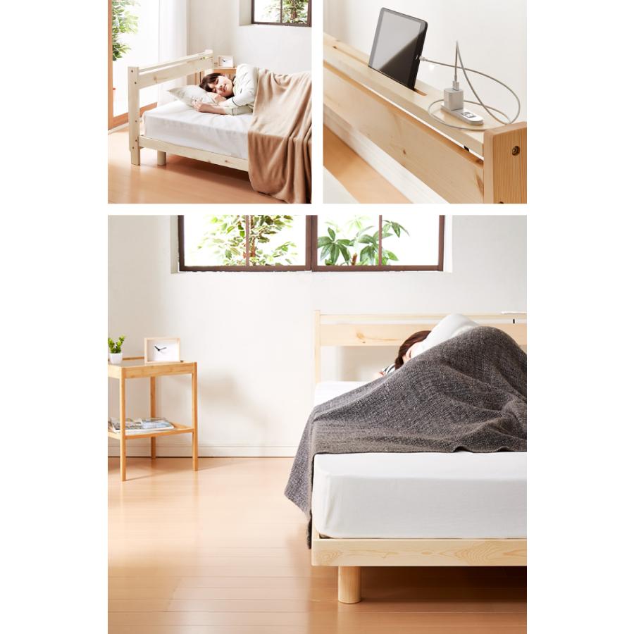 リコメン スマホホルダー付き 棚付き 宮付き フレームのみ リコメン堂 通販 Paypayモール