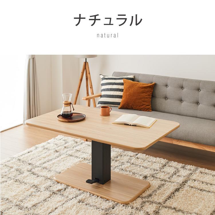 昇降式 ガス圧昇降式テーブル 120×75cm 1本脚 シンプル 昇降 昇降式 ガス圧昇降式テーブル 120×75cm 1本脚 シンプル 昇降