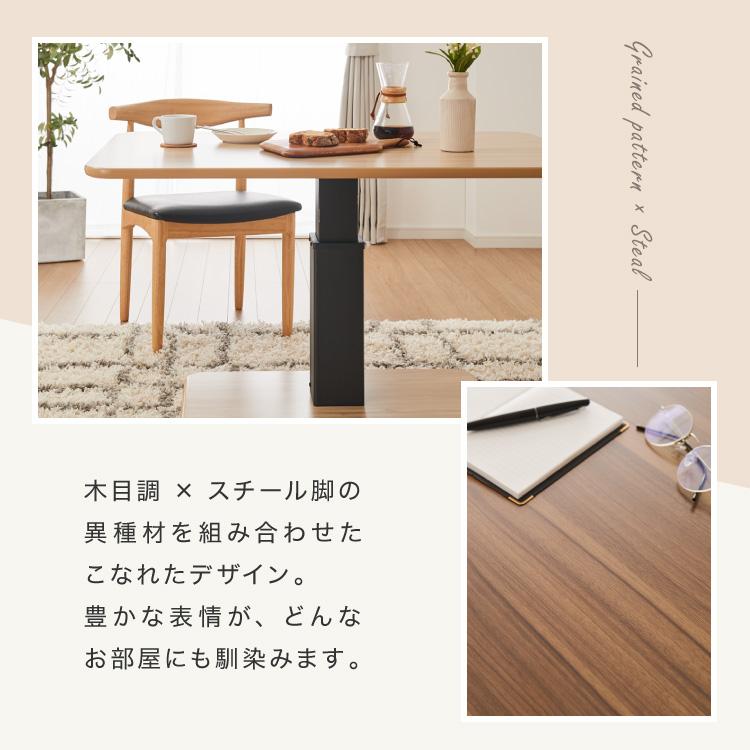 昇降式 ガス圧昇降式テーブル 120×75cm 1本脚 シンプル 昇降 昇降式 ガス圧昇降式テーブル 120×75cm 1本脚 シンプル 昇降