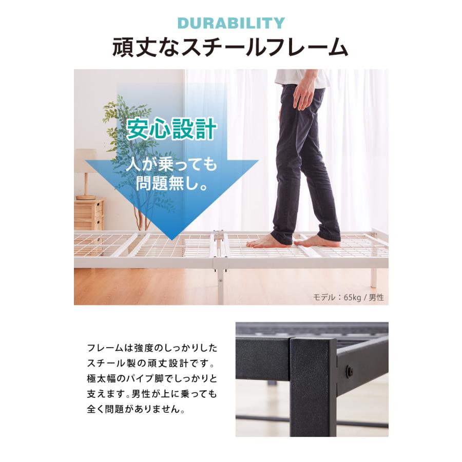 スチールベッド 宮付きコンセント付き シングル メッシュ仕様