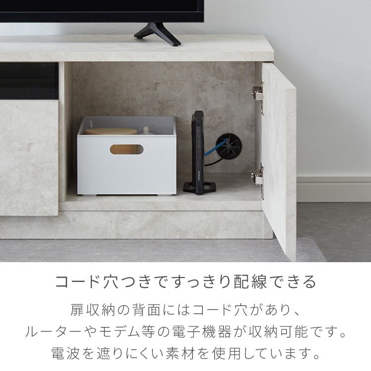 テレビボード　テレビ台　ガラス天板　幅:１００ｃｍ　札幌　西岡店 テレビボード ストーン調 幅100cm ガラス窓 引き出し付き テレビ台 100