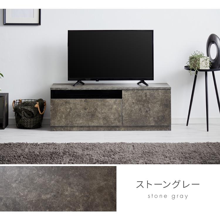 テレビボード ストーン調 幅100cm ガラス窓 引き出し付き テレビ台 100