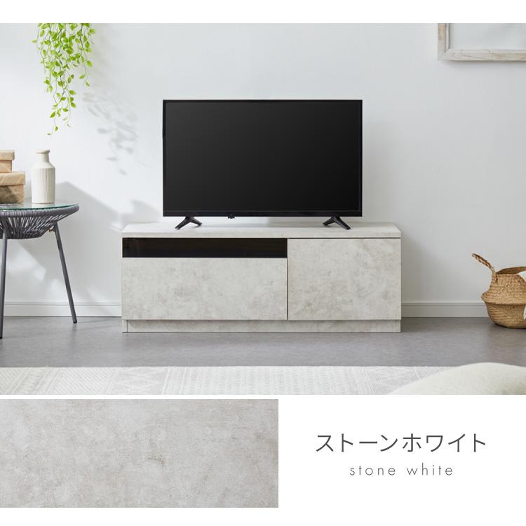 テレビボード ストーン調 幅100cm ガラス窓 引き出し付き テレビ台 100