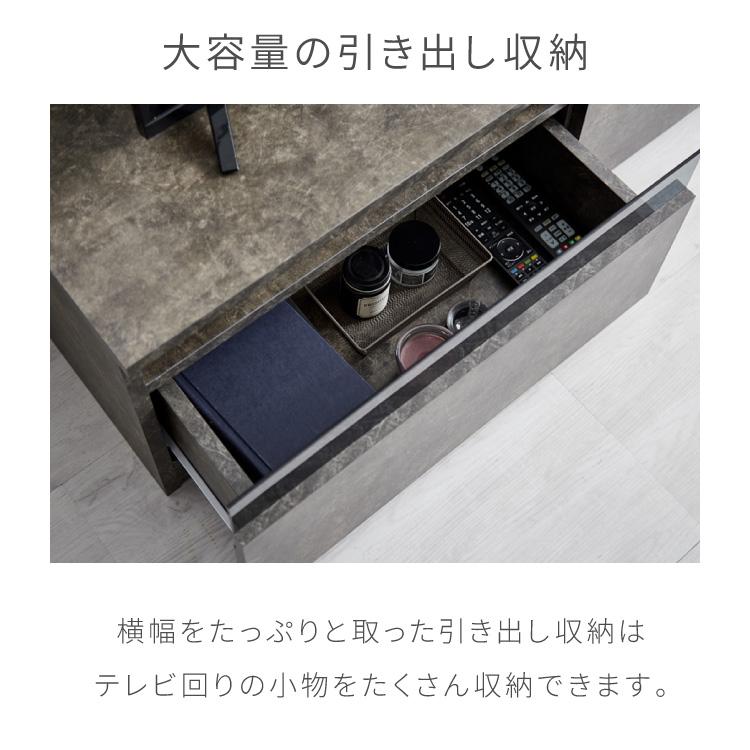 テレビボード ストーン調 幅120cm ガラス窓 引き出し付き テレビ台 120