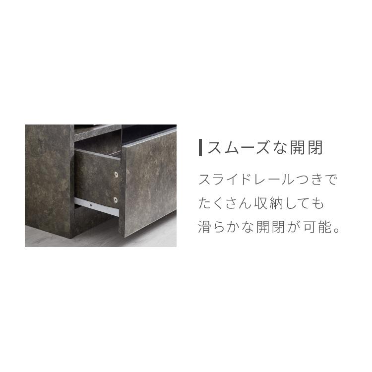 テレビボード ストーン調 幅120cm ガラス窓 引き出し付き テレビ台 120