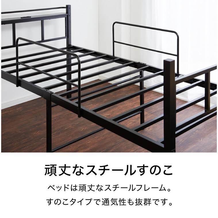 ミドルベッド シングル 宮付き コンセント付き 通気性抜群 収納力