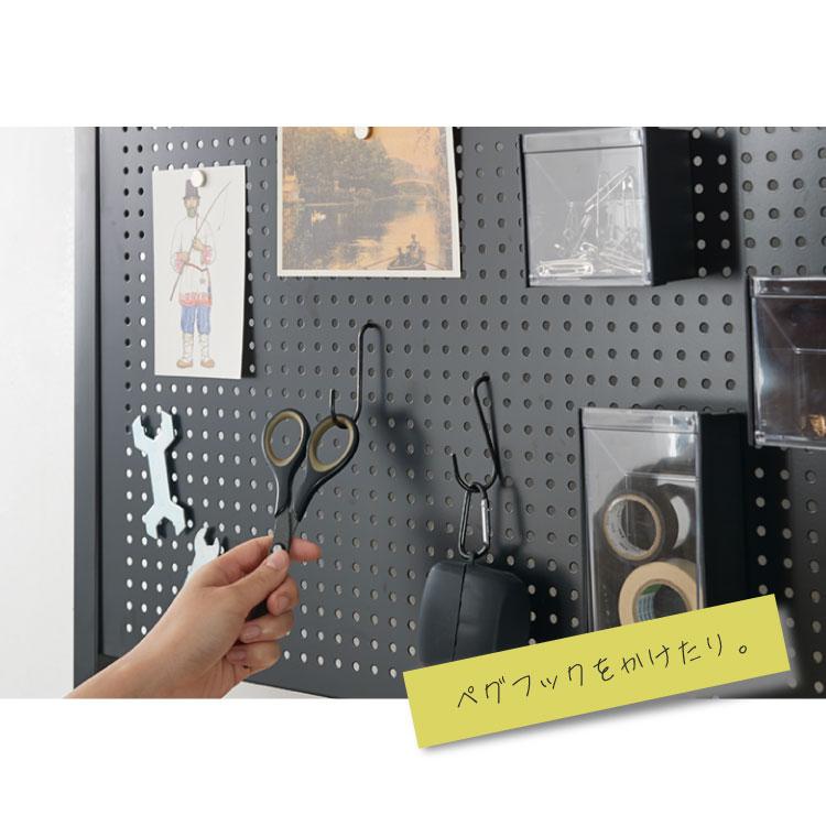 突っ張り 収納ボックス×パンチングラック 60cm 突っ張りラック