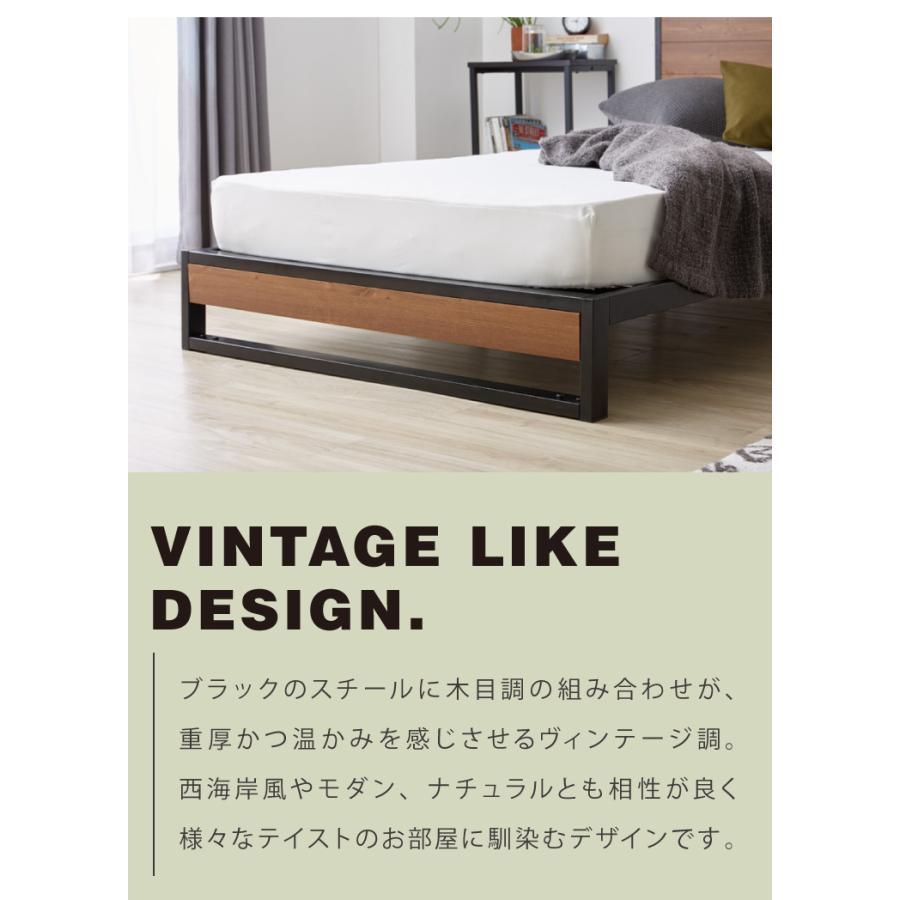 引取り・値下げ可能❣️ セミダブル ベッドフレーム ブラック 宮付き コンセント 宮付きスチールベッド セミダブル フレーム単品 コンセント付き