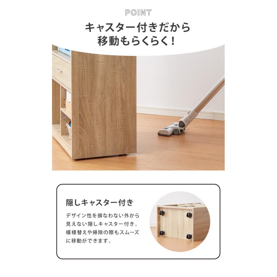 ランドセルラック スリム 幅60cm 隠しキャスター付き 木製 引き出し