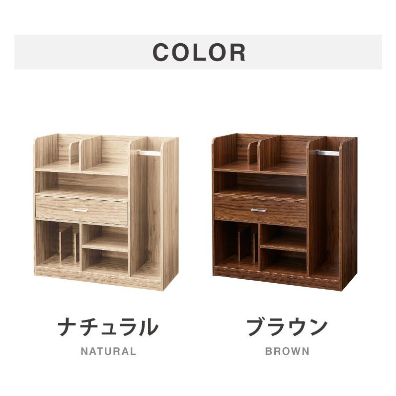 キャスター付き木製ランドセルラック 引き出し付き ランドセルラック 幅90cm 隠しキャスター付き 木製 引き出し フック