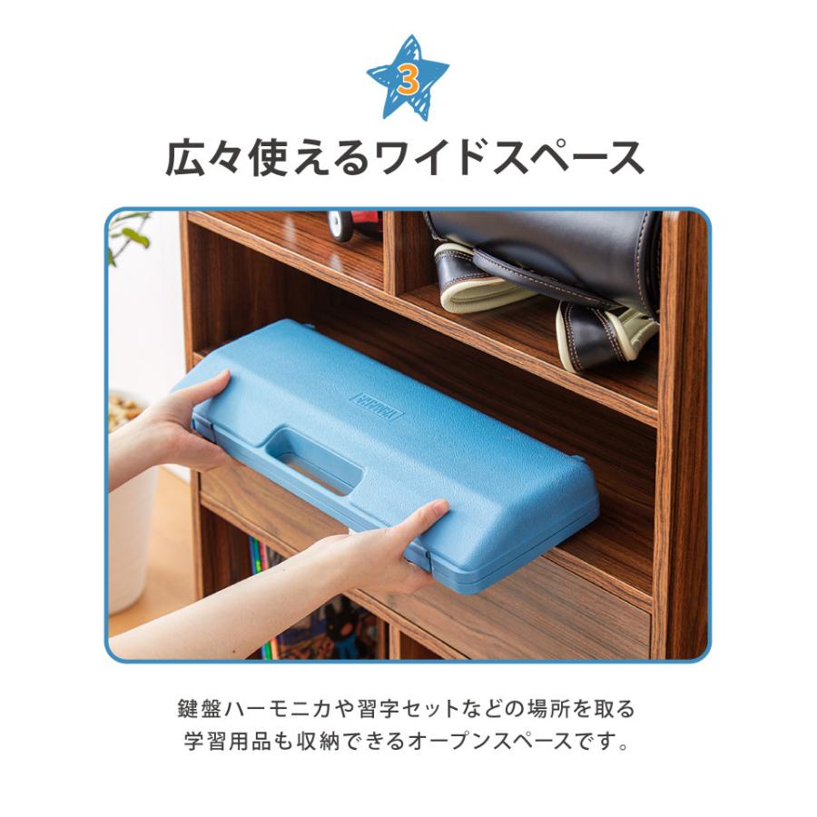 ランドセルラック 幅90cm 隠しキャスター付き 木製 引き出し フック