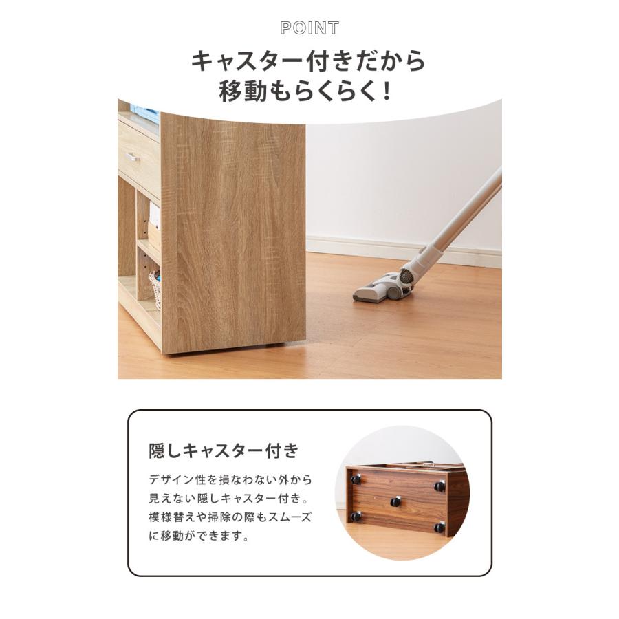 ランドセルラック 幅90cm 隠しキャスター付き 木製 引き出し フック