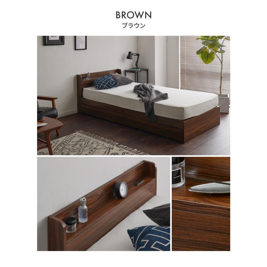 セット販売 収納ベッド すのこベッド ポケットコイルマットレス付き