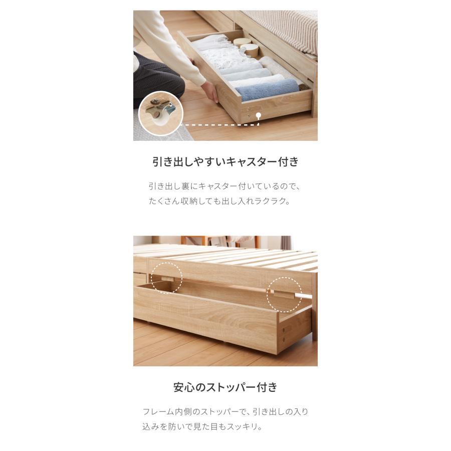 ベッド シングル 収納付き ベッドフレーム 単品 すのこ ベッド シングル 収納付き ベッドフレーム 単品 すのこ