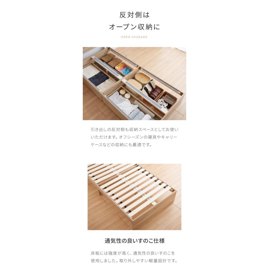 ベッド シングル 収納付き ベッドフレーム 単品 すのこ ベッド シングル 収納付き ベッドフレーム 単品 すのこ