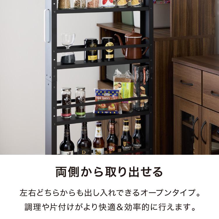 キャスター付き すき間収納 幅10cm ハイタイプ スチール 食器棚 隙間