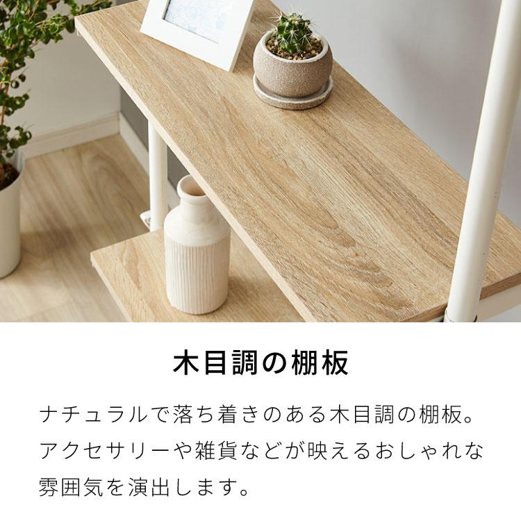 突っ張り棚 おしゃれ 5段タイプ 幅71 奥行24 木目調 スリム リビング