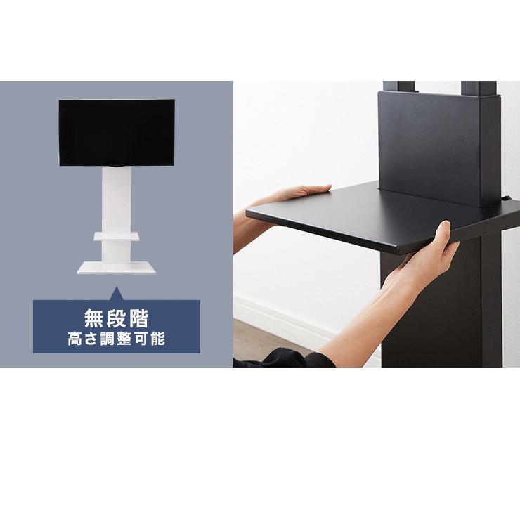 テレビスタンド ハイタイプ 棚付き 32~60型対応 壁寄せ 高さ調整 テレビスタンド ハイタイプ 棚付き 32~60型対応 壁寄せ 高さ調整
