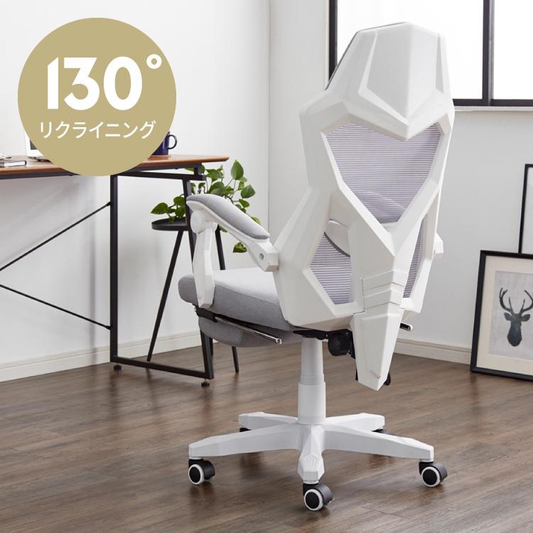 オフィスチェア デスク 通気メッシュ 140°リクライニング オットマン付き Amazon.co.jp: DEVAISE オフィスチェア オットマン付き 160