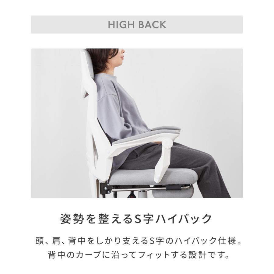 オフィスチェア オットマン付き メッシュバック 肘付き 昇降式