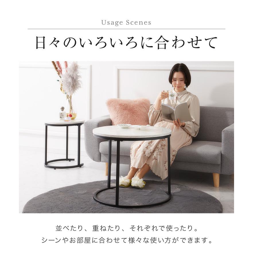 ダークグレー マーブル調 センターテーブル 2点セット 楽天市場】ローテーブル テーブル 2個セット 幅80cm セラミック