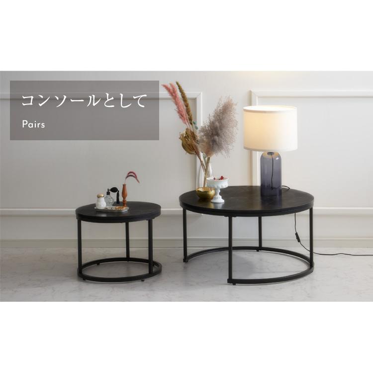 ネストテーブル 大理石調 直径80cm テーブル ローテーブル 2個セット