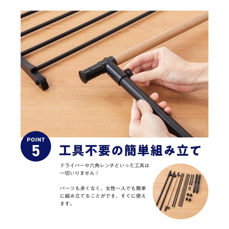 室内物干し H型 折りたためる ハンガーラック 木目調 洗濯物干し 室内
