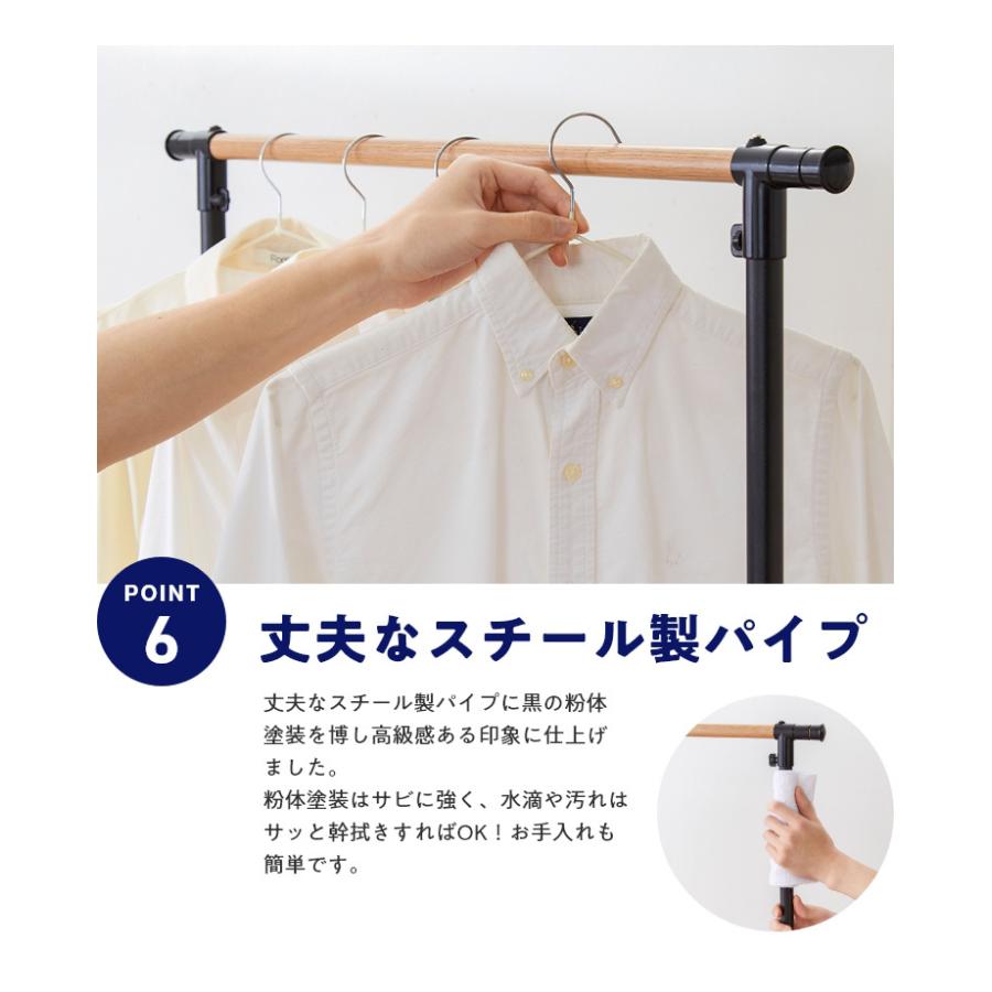 室内物干し H型 折りたためる ハンガーラック 木目調 洗濯物干し 室内