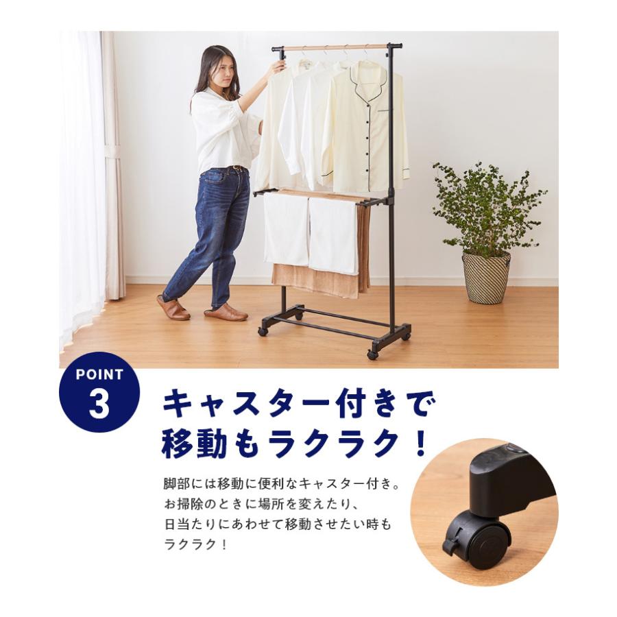 室内物干し H型 折りたためる ハンガーラック 木目調 洗濯物干し 室内