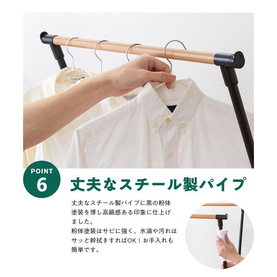 物干し　ハンガー　棚　ラック　ウッド調　物置き Amazon.co.jp : ハンガーラック 木製 洗濯物干しスタンド X型