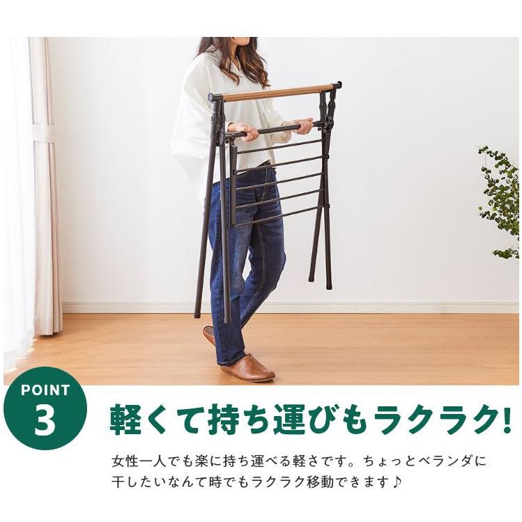 物干し　ハンガー　棚　ラック　ウッド調　物置き 室内物干し パラソル 折りたためる ハンガーラック 木目調 ピンチ24個