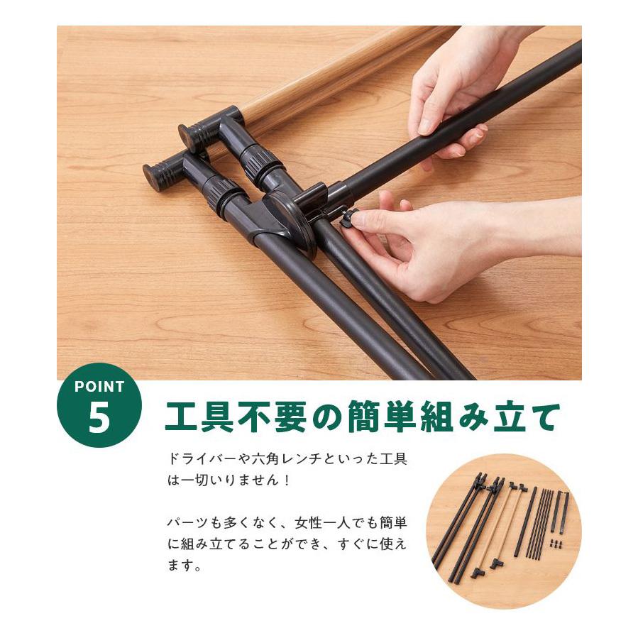 室内物干し X型 折りたためる ハンガーラック 木目調 洗濯物干し 室内