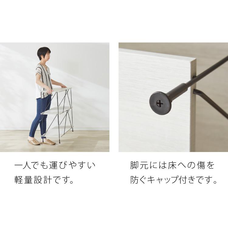 ワイヤーラック 5段 幅85cm 木目調 スチール 組み立て簡単 工具