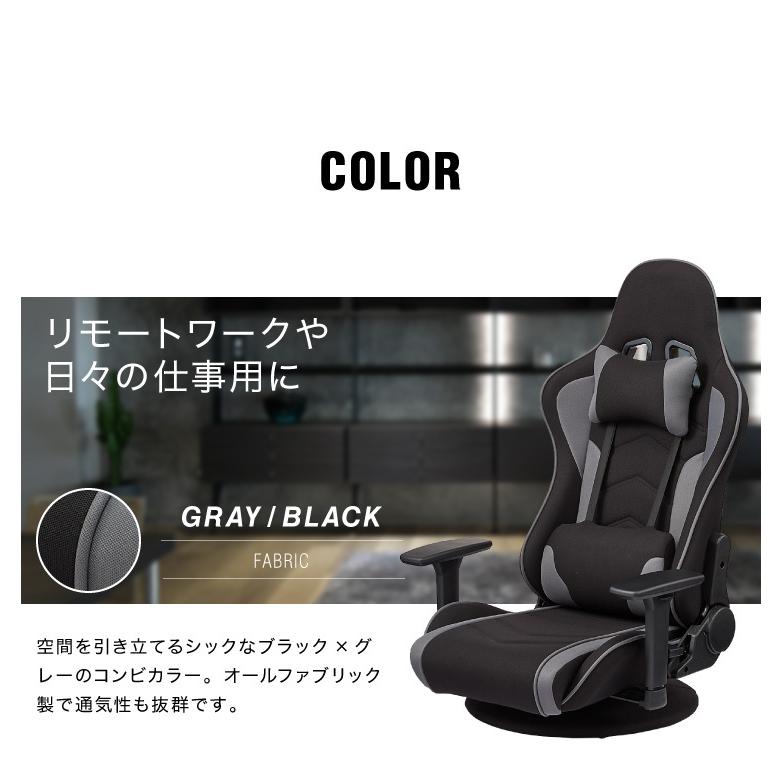 ゲーミングチェア ゲーミング座椅子 回転式 バケットシート ゲーミングチェア ゲーミング座椅子 回転式 バケットシート
