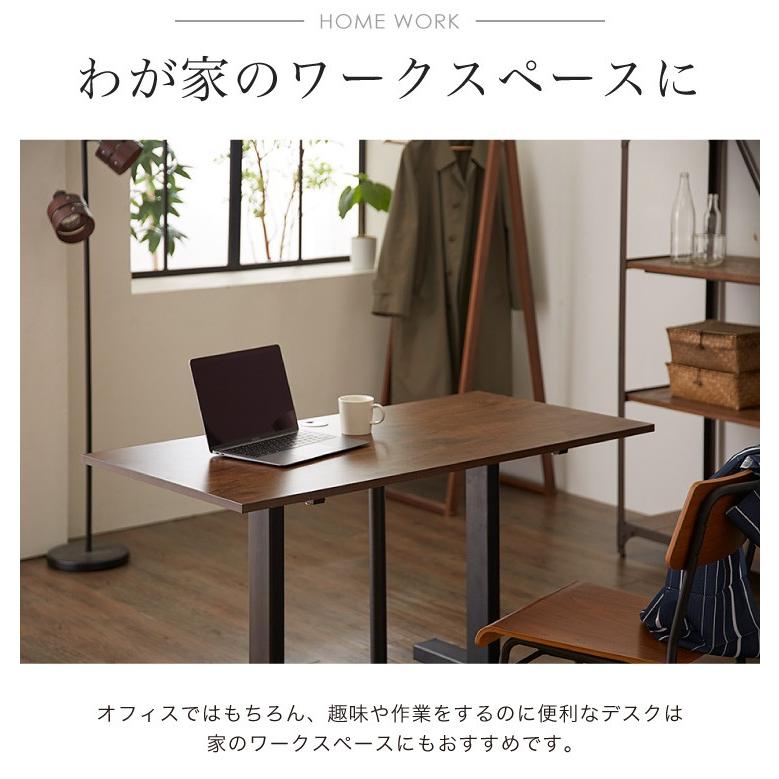 要組立　ガス式昇降デスク 幅120cm 楽天市場】ガス圧昇降式ゲーミングデスク 幅120cm ハイタイプ