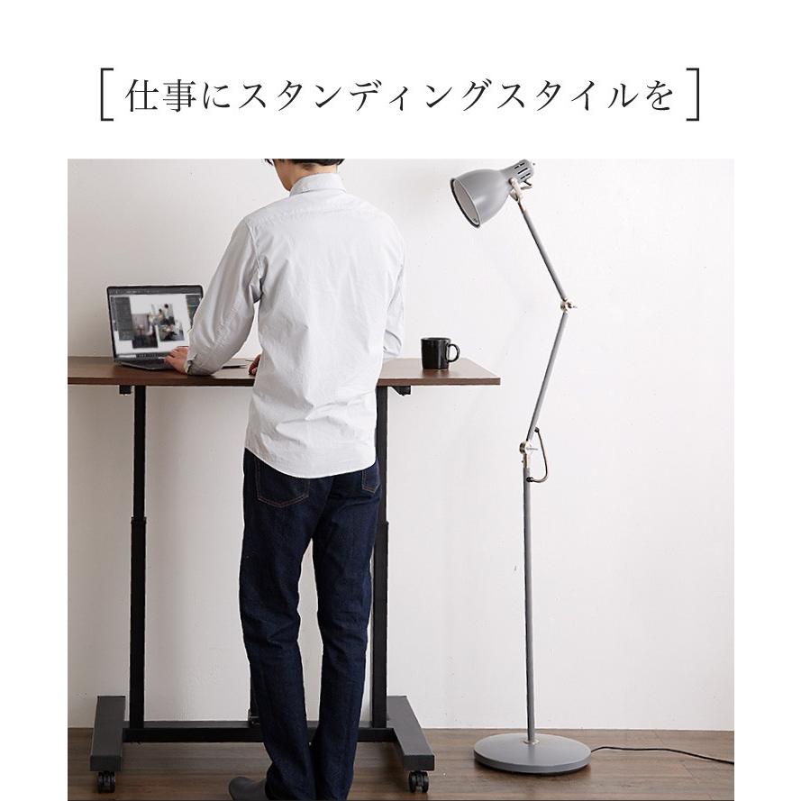 ガス圧昇降式デスク 120cm幅 テレワーク 在宅勤務 デスク オフィス