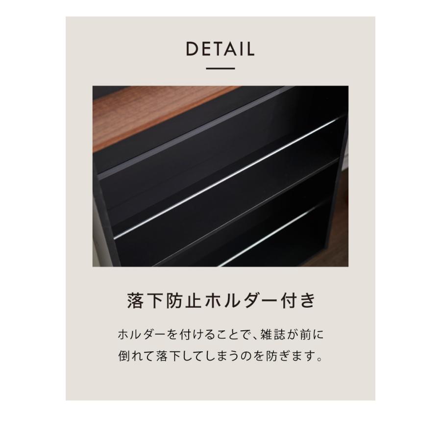 ヴィンテージ調 マガジンラック 奥行き16cm ディスプレイラック 薄型