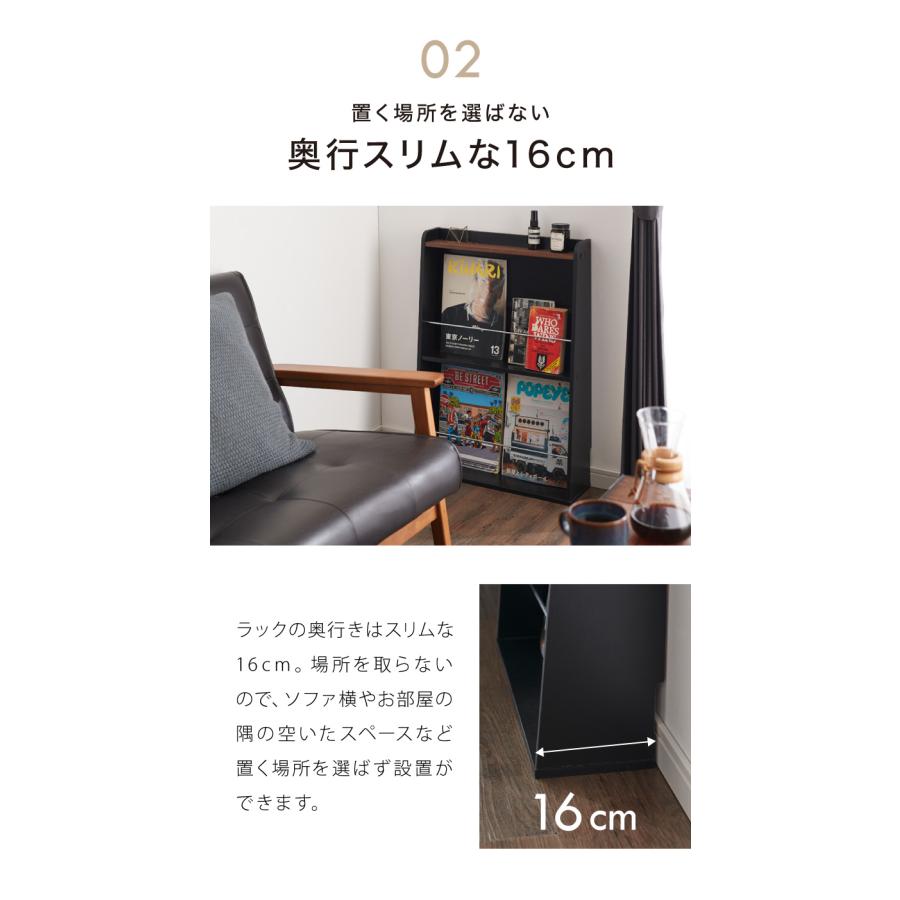 古家具ビンテージ品◾️木製マガジンラック 本立て 絵本立て シェルフ 無垢木製マガジンラック*絵本収納棚*アンティークブラウンDW64