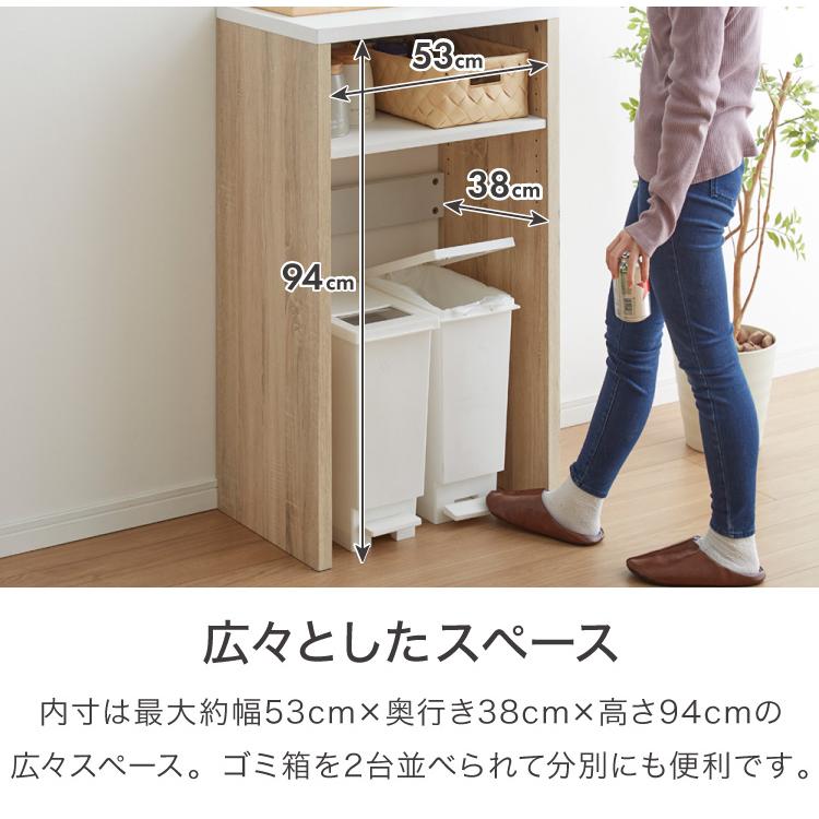 レンジ台 ヴィンテージ調 ごみ箱上ラック 幅60 ゴミ箱上 ラック レンジ台 ヴィンテージ調 ごみ箱上ラック 幅60 ゴミ箱上 ラック