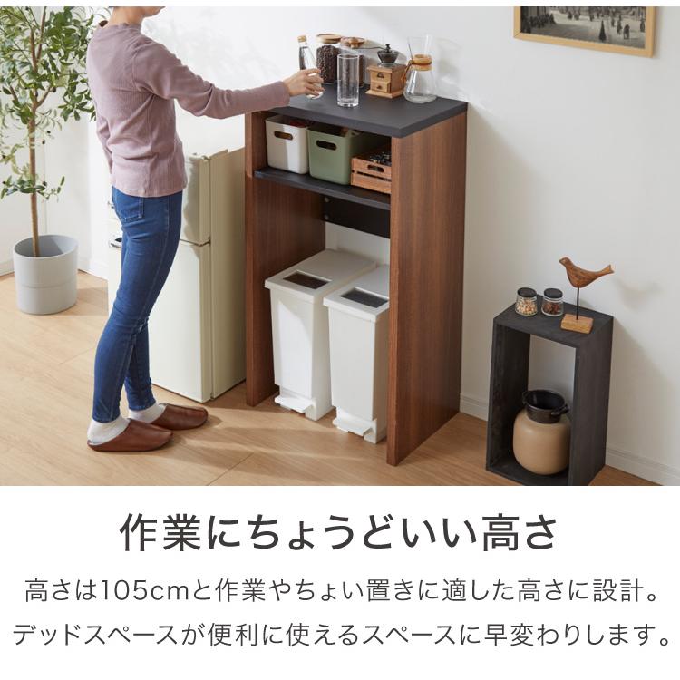 レンジ台 ヴィンテージ調 ごみ箱上ラック 幅60 ゴミ箱上 ラック レンジ台 ヴィンテージ調 ごみ箱上ラック 幅60 ゴミ箱上 ラック